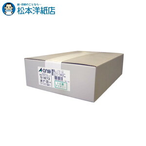 G[ }`J[h hp v^p  NAGbW W AC{[ 10300V[g 51873, Aone G[ xV[  v^[ AonexV[ A-ONE x A-one aone