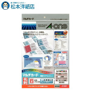 G[ }`J[h hp v^p  NAGbW ҂ n 1010V[g 51891 (51611) @l d ς |