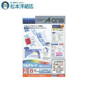 G[ }`J[h hp v^p  NAGbW ҂ n 1050V[g 51892 (51612) @l d ς |