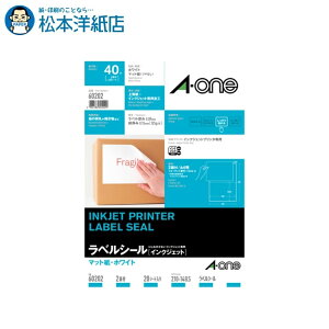 G[ xV[ }bg A4 2 20V[g 60202, Aone G[ xV[  v^[ AonexV[ A-ONE x A-one aone