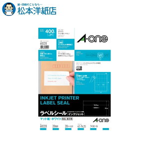 G[ xV[ }bg A4 20 20V[g 60220, Aone G[ xV[  v^[ AonexV[ A-ONE x A-one aone