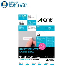 G[ xV[ CNWFbg }bg A4 95 lӗ]t p 10V[g 60295, Aone G[ xV[  v^[ AonexV[ A-ONE x A-one aoneV[ 