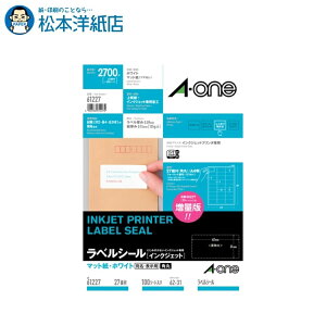 G[ xV[ }bg A4TCY 27 lӗ]t p 100V[g 61227, Aone G[ xV[  v^[ AonexV[ A-ONE x V[ ی^ V[ x