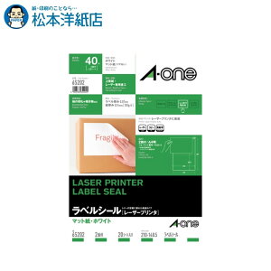 G[ xV[ [U[v^ }bg A4 2 20V[g 65202, Aone G[ xV[  v^[ AonexV[ A-ONE x A-one aone