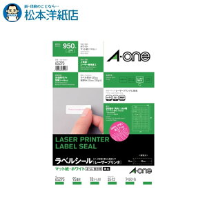 G[ xV[ [U[v^ }bg A4 95 lӗ]t p 10V[g 65295, Aone G[ xV[  v^[ AonexV[ A-ONE x A-one aone