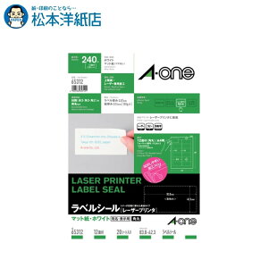 G[ xV[ [U[v^ }bg A4 12 lӗ]t p 20V[g 65312, Aone G[ xV[  v^[ AonexV[ A-ONE x A-one aone