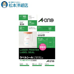 G[ xV[ }bg A4 1 m[Jbg ͂₷Ht 100V[g 66201, Aone G[ xV[  v^[ AonexV[ A-ONE x A-one aone