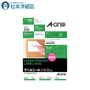 G[ xV[ [U[v^ }bg A4 2 100V[g 66202, Aone G[ xV[  v^[ AonexV[ A-ONE x A-one aone