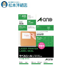 G[ xV[ [U[v^ }bg A4 4 100V[g 66204, Aone G[ xV[  v^[ AonexV[ A-ONE x A-one aone