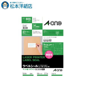 G[ xV[ [U[v^ }bg A4 6 lӗ]t p 100V[g 66206, Aone G[ xV[  v^[ AonexV[ A-ONE x A-one aone