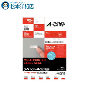 G[ xV[ v^p A4 lӗ]tp l[E\p 150 10V[g 72150, Aone G[ xV[  v^[ AonexV[ A-ONE x A-one aone