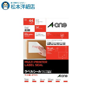 G[ xV[ v^p A4TCY 2 22V[g 72202, Aone G[ xV[  v^[ AonexV[ A-ONE x A-one aone