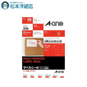 G[ xV[ v^p A4 4 22V[g 72204, Aone G[ xV[  v^[ AonexV[ A-ONE x A-one aone