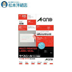 G[ xV[ v^p A4 lӗ]tE\p 10 22V[g 72210, Aone G[ xV[  v^[ AonexV[ A-ONE x A-one aone