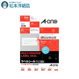 G[ xV[ A4 lӗ]t \p 12 22V[g 72212, Aone G[ xV[  v^[ AonexV[ A-ONE x A-one aone }bg zCg  x