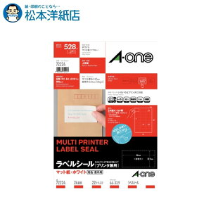 G[ xV[ v^p A4 lӗ]t E\p 24 22V[g 72224, Aone G[ xV[  v^[ AonexV[ A-ONE x