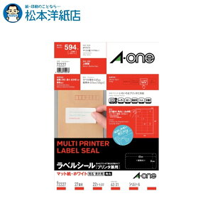 G[ xV[ v^p A4TCY lӗ]tp E\p 27 22V[g 72227, Aone G[ xV[  v^[ AonexV[ A-ONE x  p