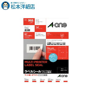 G[ xV[ v^p A4 lӗ]tp o[R[hE\p 44 22V[g 72244, Aone G[ xV[  v^[ AonexV[ A-ONE x