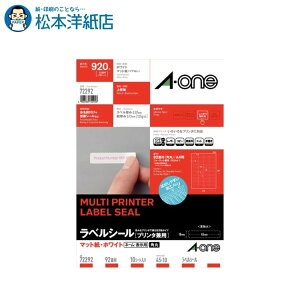 G[ xV[ v^p A4 lӗ]tp l[E\p 92 10V[g 72292, Aone G[ xV[  v^[ AonexV[ A-ONE x