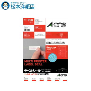 G[ xV[ v^p A4 lӗ]tp l[E\p 95 10V[g 72295, Aone G[ xV[  v^[ AonexV[ A-ONE x