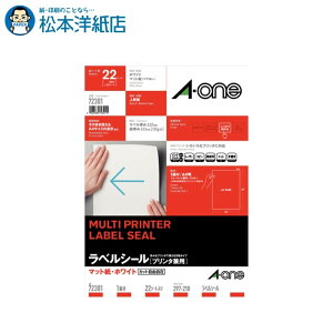 G[ xV[ v^p A4 m[Jbg1 22V[g 72301, Aone G[ xV[  v^[ AonexV[ A-ONE x