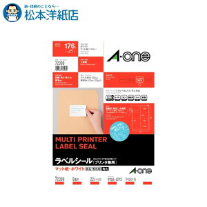 G[ xV[ v^p A4 lӗ]t p 8 22V[g 72308, Aone G[ xV[  v^[ AonexV[ A-ONE x