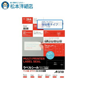 G[ xV[ A4 12 lӗ]tp 22V[g nCO[h^Cv2V[g 72312S, Aone G[ xV[  v^[ AonexV[ A-ONE x @l d 