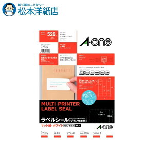 G[ xV[ v^p A4 lӗ]t p 24 22V[g 72524, Aone G[ xV[  v^[ AonexV[ A-ONE x A-one aone