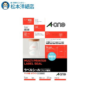 G[ xV[ x䎆͂₷^Cv A4 m[Jbg 1 100V[g 73201, Aone G[ xV[  v^[ AonexV[ A-ONE x A-one aone