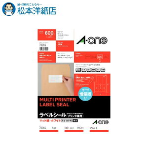 G[ xV[ v^p A4TCY lӗ]t E\p 6 100V[g 73206, Aone G[ xV[  v^[ AonexV[ A-ONE x A-one aone