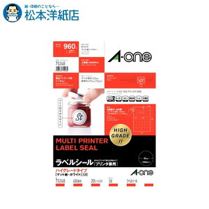 G[ xV[ nCO[h^Cv A4TCY 48 ی^ a30mm 20V[g 75248, Aone G[ xV[  v^[ AonexV[ A-ONE x aone }bg zCg 