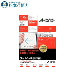 G[ xV[ v^p nCO[h^Cv A4 m[Jbg 1 20V[g 75301, Aone G[ xV[  v^[ AonexV[ A-ONE x A-one aone