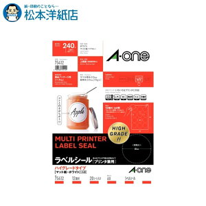 G[ xV[ nCO[h^Cv A4 12 ی^ a60mm 20V[g 75412, Aone G[ xV[  v^[ AonexV[ A-ONE x A-one aone }bg zCg 