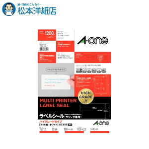 G[ xV[ v^p nCO[h^Cv A4 12 lӗ]tp 100V[g 76312, Aone G[ xV[  v^[ AonexV[ A-ONE x A-one aone