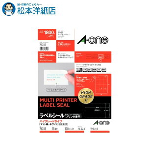 G[ xV[ v^p nCO[h^Cv A4 18 ㉺]t 100V[g 76318, Aone G[ xV[  v^[ AonexV[ A-ONE x A-one aone