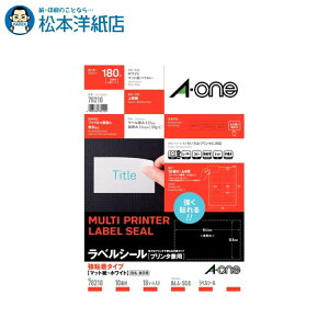 G[ xV[ v^p S^Cv A4 10 18V[g 78210, Aone G[ xV[  v^[ AonexV[ A-ONE x A-one aone