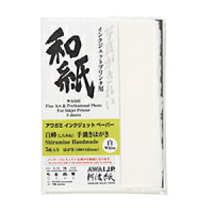 g  260g/ nKL 50, a  a  F 낪   p 킵 킪 CNWFbgv^[ a  a ʐ^ p ʐ^p