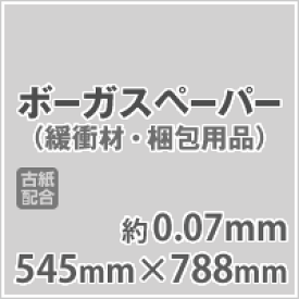 楽天市場 わら半紙 松本洋紙店の通販