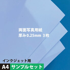 楽天市場 A3 写真プリントの通販 楽天市場 A3 写真プリントの通販