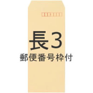 CNWFbg Ntg 85g/ 3 1000,   F   p {mX @l d ς | [i  㕥 