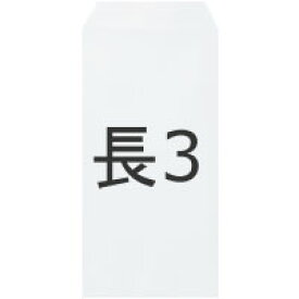 楽天市場 松本洋紙店の通販