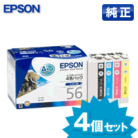 【純正インク】エプソン IC4CL56 4色パック 4個セット, EPSON エプソン純正品 エプソンプリンター用 インクカートリッジ 松本洋紙店 インクカートリッジ