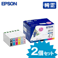 【純正インク】エプソン IC6CL47 6色パック 2個セット, EPSON エプソン純正品 エプソンプリンター用 インクカートリッジ 松本洋紙店 インクカートリッジ