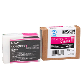 【純正インク】エプソン ICVM48 ビビッドマゼンタ, EPSON エプソン純正品 エプソンプリンター用 インクカートリッジ 松本洋紙店 法人 仕入れ 見積もり 掛売 納品書 請求書 後払い 請求書払い