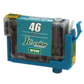 【互換インク】エプソン ICC46 シアン, 国内製造品 EPSON エプソン プリンター 互換性 インク 互換インクカートリッジ 箱なし