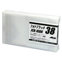 楽天市場】icbk38の通販 