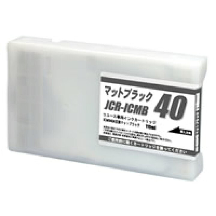 楽天市場】【純正空ボトル回収・リサイクルインク】エプソン ICMB40A 