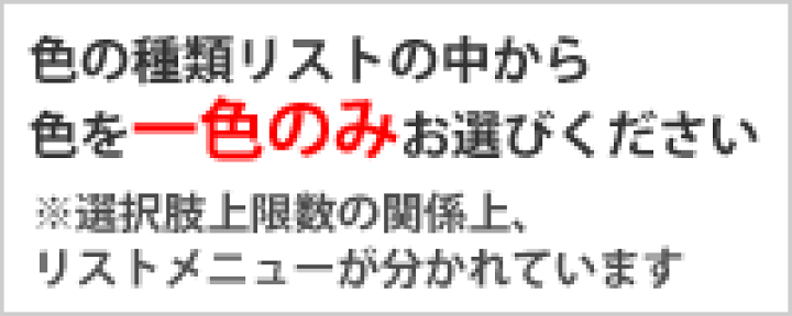 Amazon | NTラシャ 116g 平米 A3サイズ50枚 ときわ | 色画用紙
