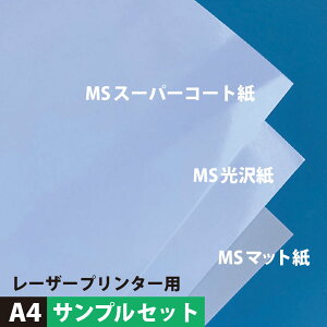 y500~N[|tzyDEALΏۃ|Cg10%z[U[v^p TvZbg A4TCYF3ފe2y[֏oׁz