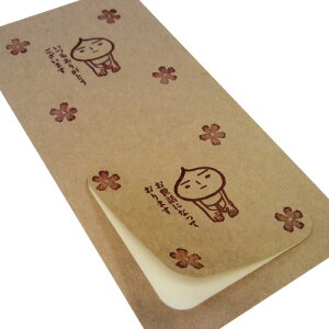 Ntgx V[ _[NuEiNj pې` 60×60mm 2×100